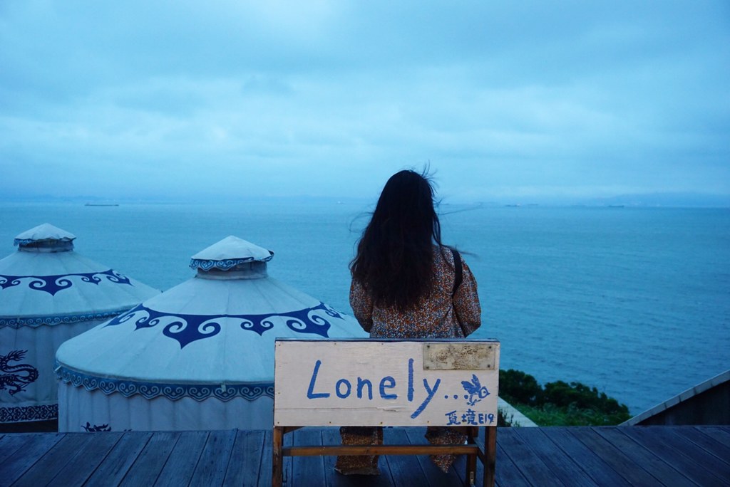 【馬祖南竿】覓境E19蒙古包露營區：欣賞無敵海景絕美夕陽， 馬祖南竿好吃的餐酒館 @飛天璇的口袋