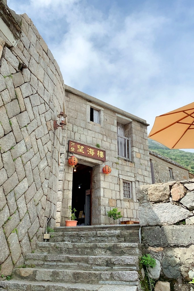 【馬祖北竿】德順號民宿 Chinbe D.S House~座擁北竿芹壁無敵海景民宿，馬祖傳統閩東風格石屋建築 @飛天璇的口袋
