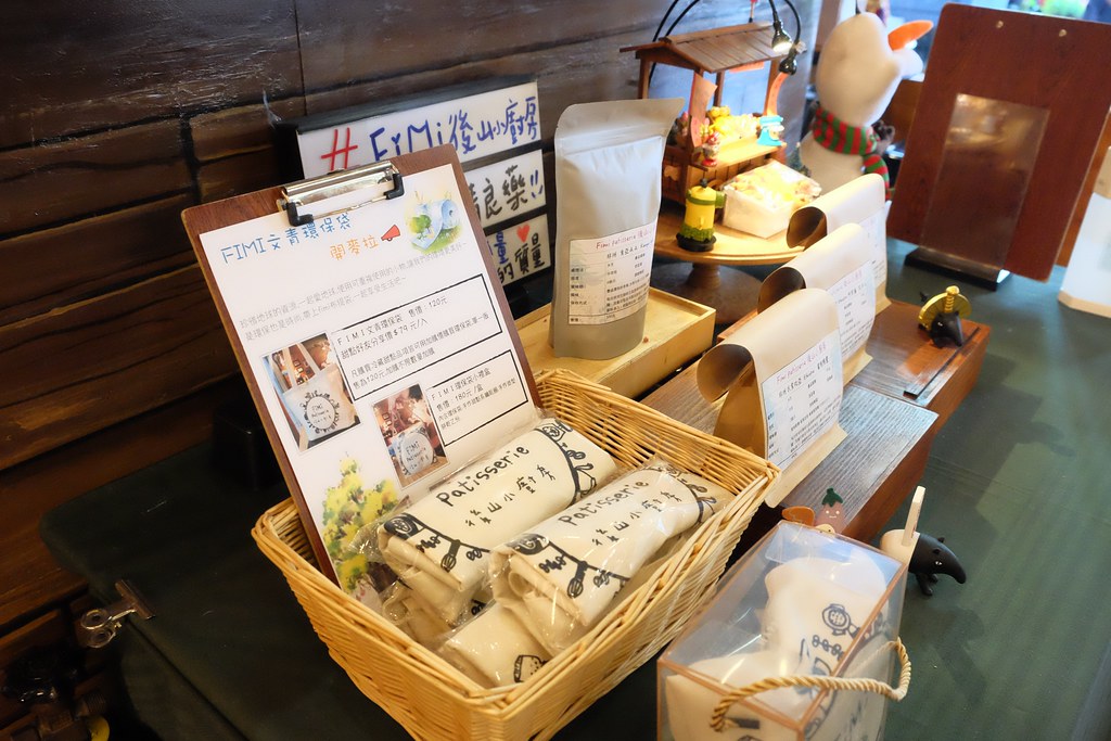 台中烏日｜FiMi 後山小廚房，法國鄉村風氛圍甜點站，可愛的龍貓拉花咖啡 @飛天璇的口袋