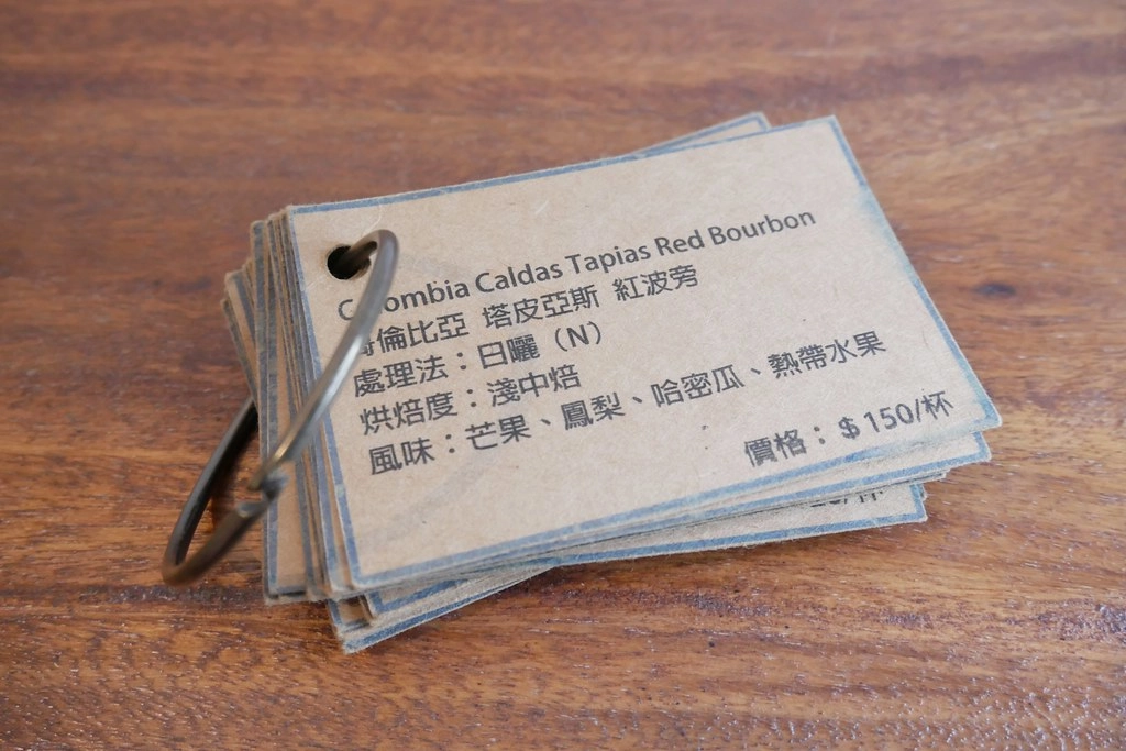 台中南屯｜Fooki Coffee Roasters，黎明新村巷弄間的老宅咖啡館，簡單舒服的又有質感的小店 @飛天璇的口袋