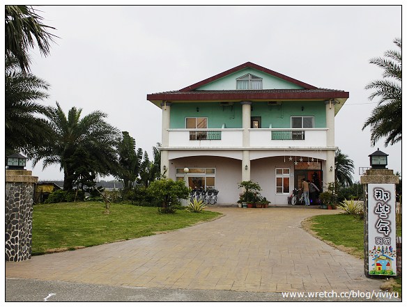 宜蘭民宿推薦懶人包┃精選65間宜蘭民宿：親子民宿、溜滑梯民宿、渡假會館、溫泉飯店、太平山住宿&hellip;附地址、電話、參考文章、訂房連結 @飛天璇的口袋