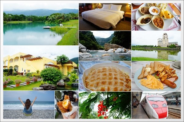 花蓮旅遊｜花蓮三天兩夜行程規劃總表、必吃美食必玩景點推薦 @飛天璇的口袋