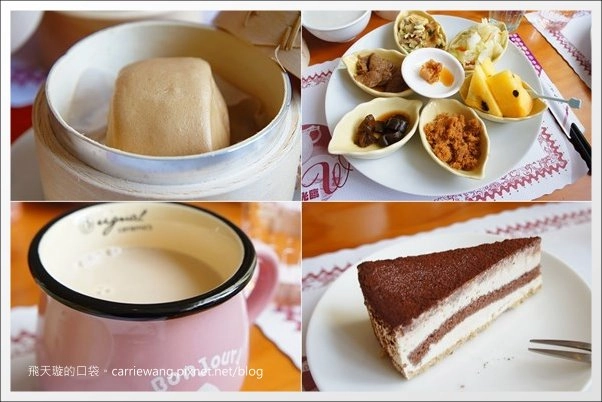 花蓮旅遊｜花蓮三天兩夜行程規劃總表、必吃美食必玩景點推薦 @飛天璇的口袋