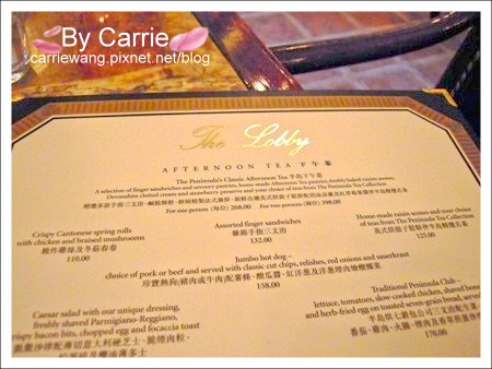 【香港下午茶推薦】六星級半島酒店．Afternoon tea in The Peninsula Hotel @飛天璇的口袋