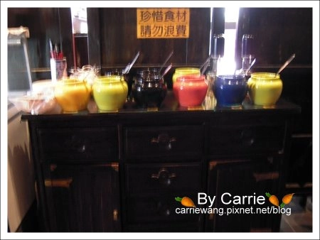 【台中火鍋吃到飽】麻辣狀元@崇德店 @飛天璇的口袋