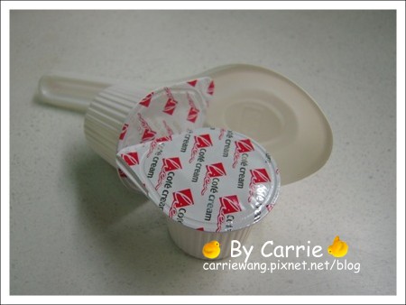 【台中小吃甜點】瑪露連嫰仙草 @飛天璇的口袋