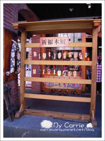 【宜蘭旅遊景點】五結鄉．國立台灣傳統藝術中心 @飛天璇的口袋