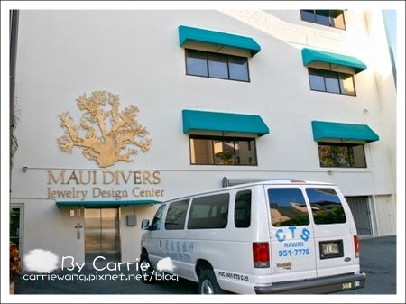 【夏威夷自由行】Day4 珍珠港&rarr;檀香山市區半日遊&rarr;恐龍灣&rarr;愛之船 @飛天璇的口袋