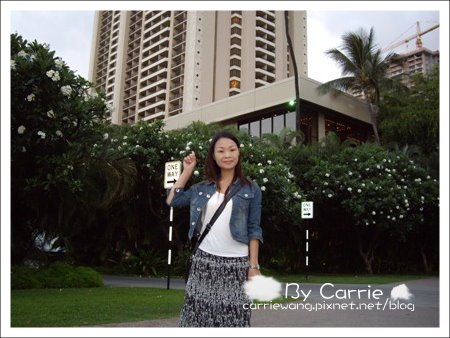 【夏威夷自由行】Day3 希爾頓唯克樂渡假村&rarr;檀香山&rarr;歐胡島希爾頓夏威夷人酒店&rarr;檀香山市區 @飛天璇的口袋