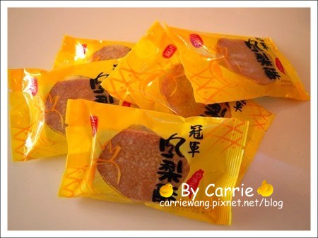 三廣鳳梨酥｜食尚玩家的推薦台中第三市場好吃鳳梨酥 @飛天璇的口袋