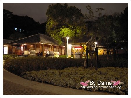 【台北花博】圓山公園區．文化館v.s真相館v.s爭艷館v.s名人館v.s流行館《五大主題館》 @飛天璇的口袋