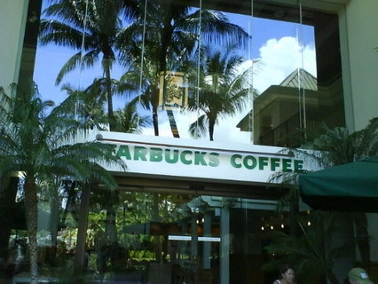 【夏威夷自由行】Day7 夏威夷檀香山機場&rarr;日本成田機場&rarr;台灣 @飛天璇的口袋