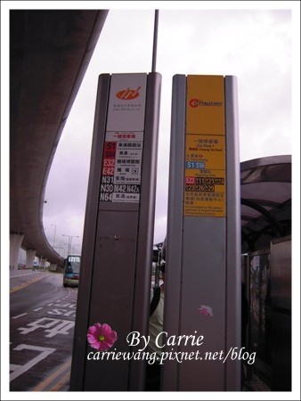 【香港景點推薦】昂坪360纜車v.s大嶼山大佛 @飛天璇的口袋