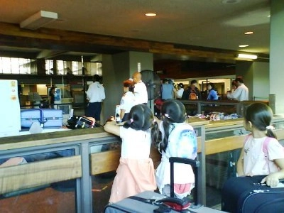 【夏威夷自由行】Day7 夏威夷檀香山機場&rarr;日本成田機場&rarr;台灣 @飛天璇的口袋