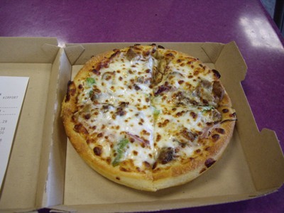 【夏威夷自由行】Day7 夏威夷檀香山機場&rarr;日本成田機場&rarr;台灣 @飛天璇的口袋