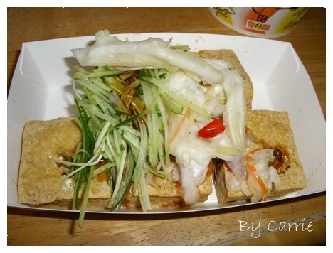 【台中逢甲夜市】一心素食．臭豆腐&麵線 @飛天璇的口袋