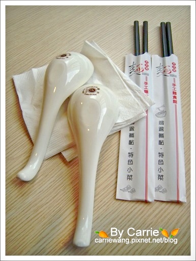 【台中餐廳】天天見麵．手工麵食館@健行店 @飛天璇的口袋