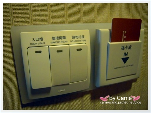 【台中飯店住宿】長榮桂冠酒店．Evergreen Laurel Hotel @飛天璇的口袋