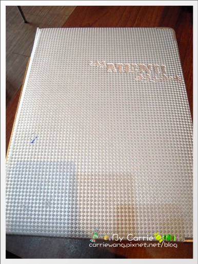 【台中下午茶】咖啡鑽．號稱全台中最好吃的鬆餅 @飛天璇的口袋