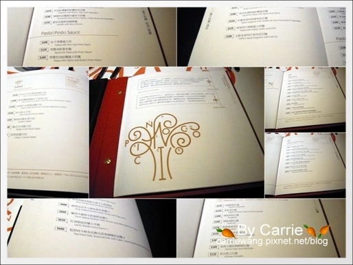 【台中餐廳】皮諾可可義式餐廳．Pinococo Restaurant @飛天璇的口袋