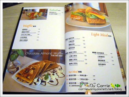 【台中早午餐】克拉朵咖啡館Carat Caf&eacute;．輕食早午餐 @飛天璇的口袋