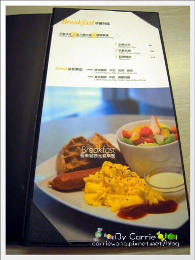 【台中早午餐】克拉朵咖啡館Carat Caf&eacute;．輕食早午餐 @飛天璇的口袋