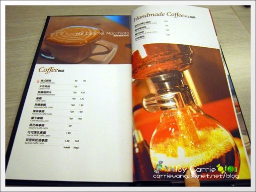 【台中早午餐】克拉朵咖啡館Carat Caf&eacute;．輕食早午餐 @飛天璇的口袋