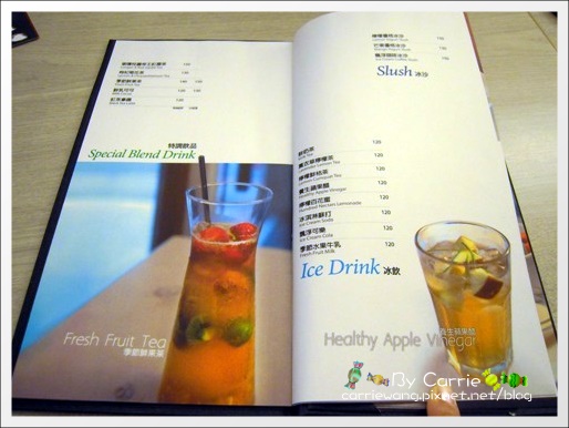 【台中早午餐】克拉朵咖啡館Carat Caf&eacute;．輕食早午餐 @飛天璇的口袋