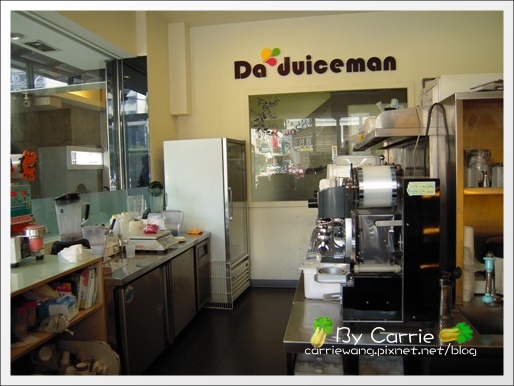 【台中日式拉麵】昭和拉麵(台中的第一家拉麵店)v.s Da Juice Man @飛天璇的口袋