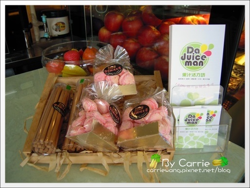 【台中日式拉麵】昭和拉麵(台中的第一家拉麵店)v.s Da Juice Man @飛天璇的口袋