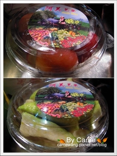 【台南花園夜市】必吃小吃美食。爸沙印度拉茶+二師兄滷味+陳記港式魚蛋+阿美芭樂+紅妃炒香腸大腸+新加坡邋撒麵+麻油雞麵線 @飛天璇的口袋