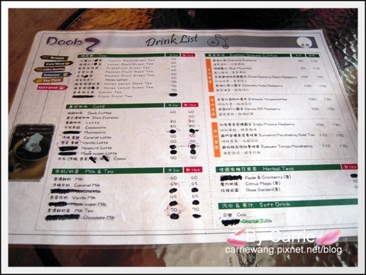 【台中早午餐】豆子咖啡．Doob2 Caf&eacute; & Brunch @飛天璇的口袋