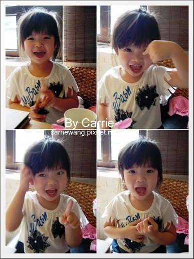 【台中下午茶】明森宇治抹茶專賣店．明森二店@育德店 @飛天璇的口袋