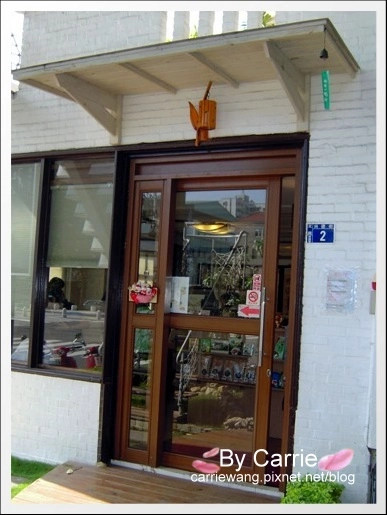 【台中下午茶】明森宇治抹茶專賣店．明森二店@育德店 @飛天璇的口袋