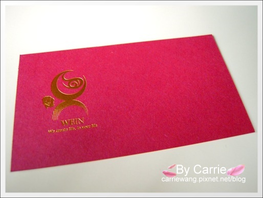 【台中下午茶】印月創意東方宴．英式下午茶 @飛天璇的口袋