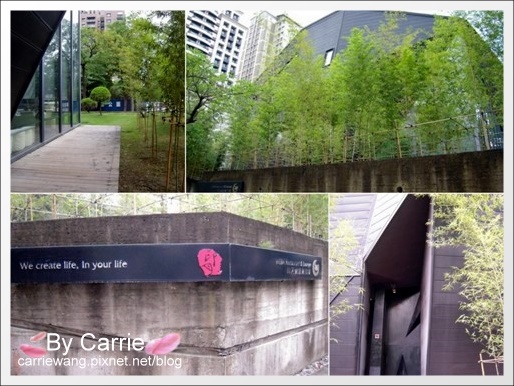 【台中下午茶】印月創意東方宴．英式下午茶 @飛天璇的口袋