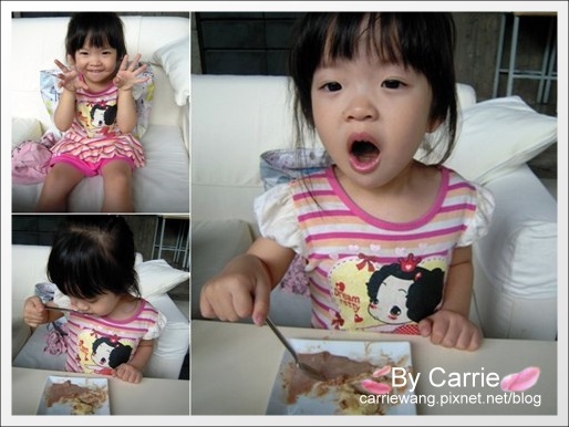 【台中下午茶】印月創意東方宴．英式下午茶 @飛天璇的口袋