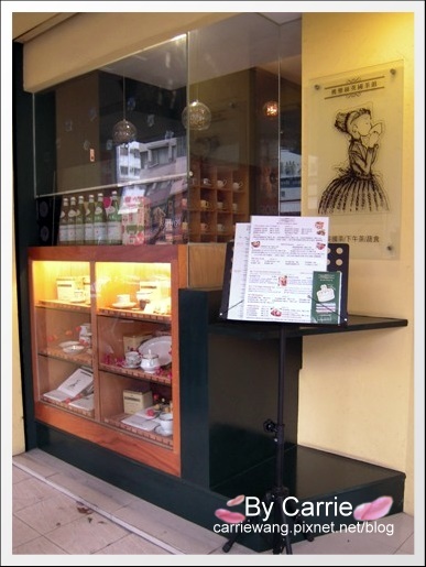 【台中下午茶】桃樂絲英國茶館．TALLY’S Tea House皇家英式下午茶 @飛天璇的口袋