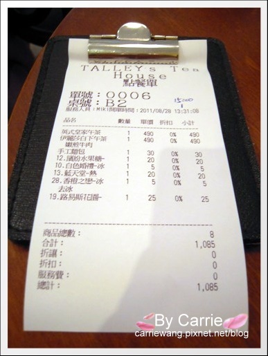 【台中下午茶】桃樂絲英國茶館．TALLY’S Tea House皇家英式下午茶 @飛天璇的口袋