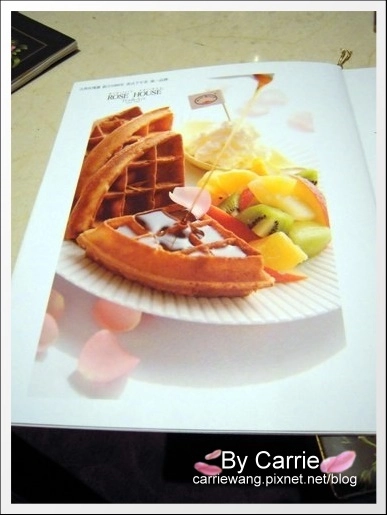 【台中下午茶】古典玫瑰園．英式下午茶@國美館旗艦店 @飛天璇的口袋