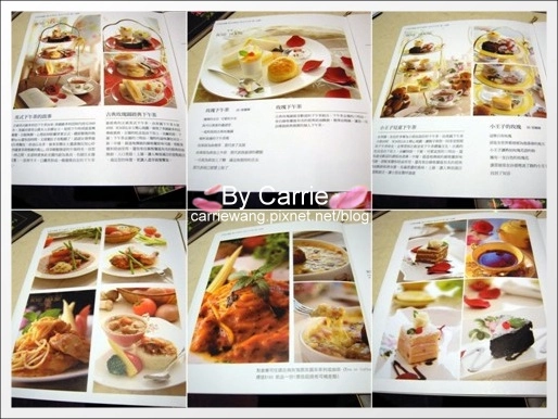 【台中下午茶】古典玫瑰園．英式下午茶@國美館旗艦店 @飛天璇的口袋