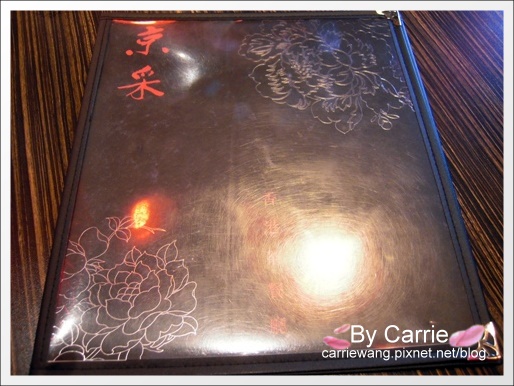 【台中港式飲茶餐廳】京喜香港茶餐廳@中友百貨旁 @飛天璇的口袋