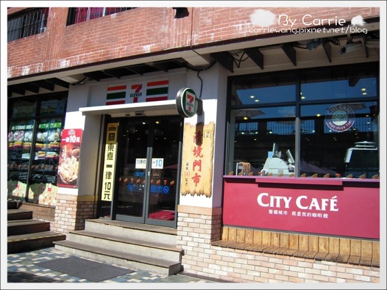 花蓮旅遊｜台中-花蓮｜遇見中橫公路之美．全台最美麗的公路 @飛天璇的口袋