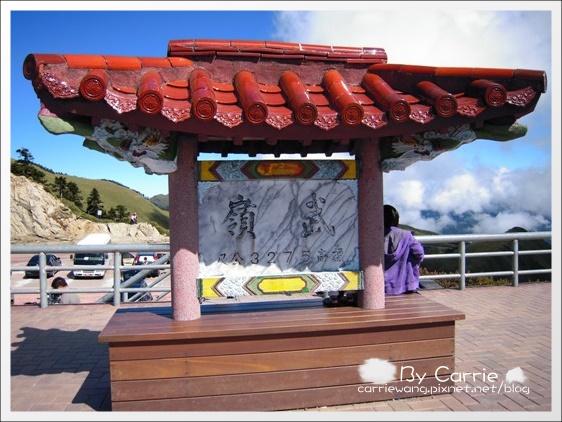 花蓮旅遊｜台中-花蓮｜遇見中橫公路之美．全台最美麗的公路 @飛天璇的口袋