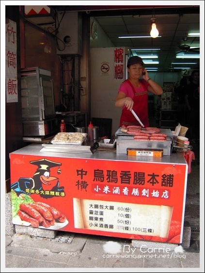 花蓮旅遊｜台中-花蓮｜遇見中橫公路之美．全台最美麗的公路 @飛天璇的口袋