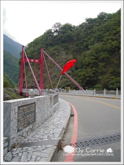 花蓮旅遊｜台中-花蓮｜遇見中橫公路之美．全台最美麗的公路 @飛天璇的口袋