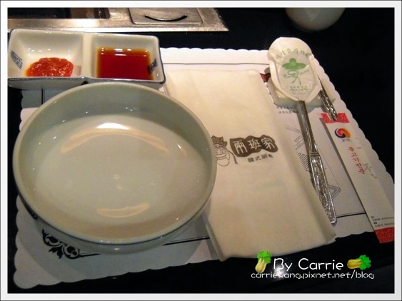 【台中韓式燒烤】兩班家無煙韓式碳烤．貴族般的享受 @飛天璇的口袋