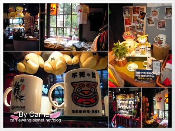 溪頭妖怪村：仿佛置身於電影神隱少女般的感覺，濃濃的日式氛圍好逛好拍好多人 @飛天璇的口袋