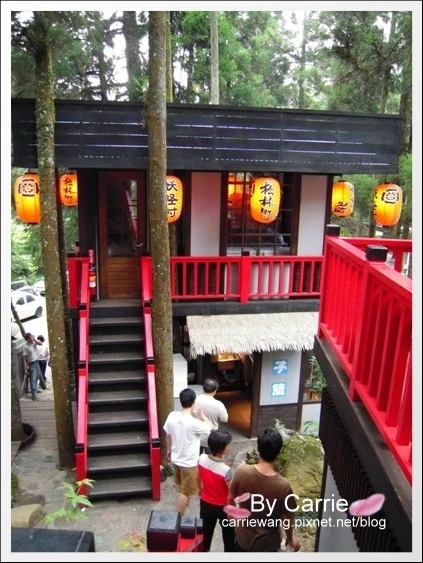 溪頭妖怪村：仿佛置身於電影神隱少女般的感覺，濃濃的日式氛圍好逛好拍好多人 @飛天璇的口袋