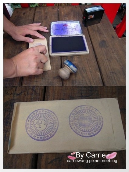 溪頭妖怪村：仿佛置身於電影神隱少女般的感覺，濃濃的日式氛圍好逛好拍好多人 @飛天璇的口袋